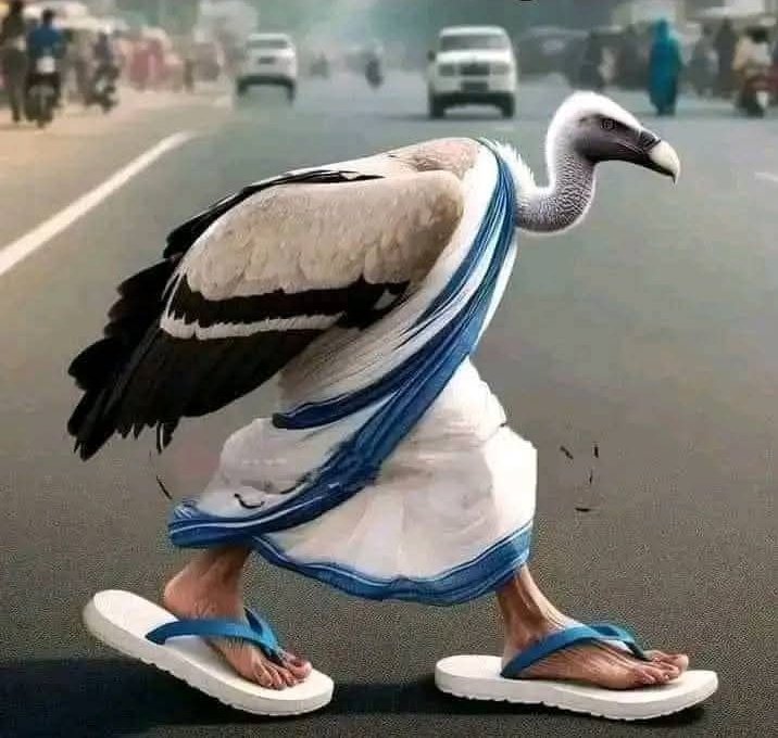 Pehchan kon ??