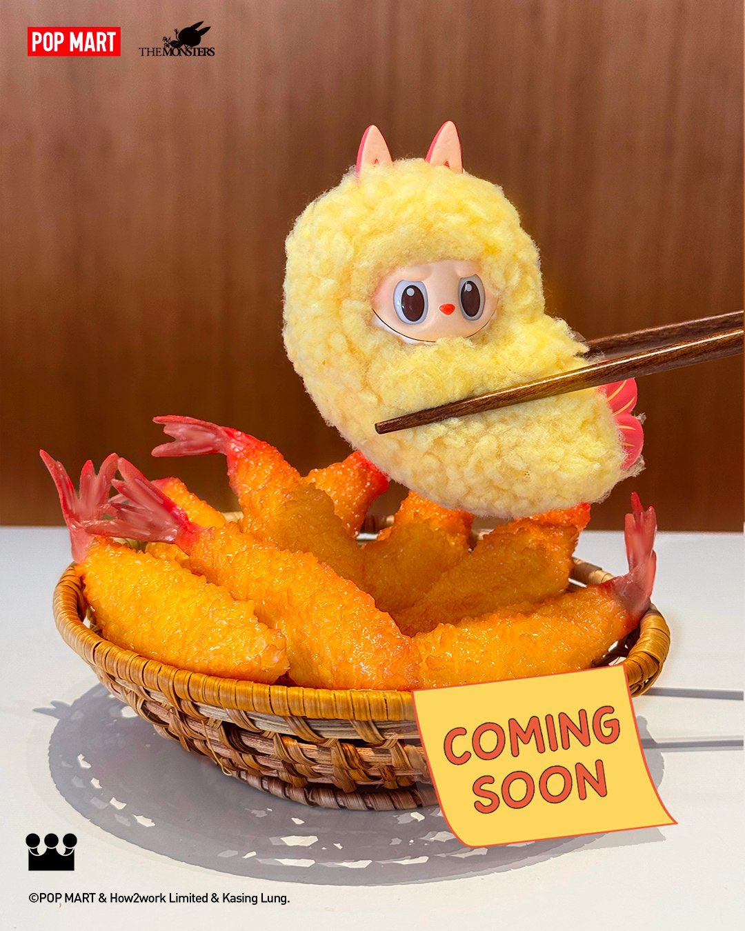 ラブブ エビフライ エビフライラブブの新作商品紹介 | TikTok