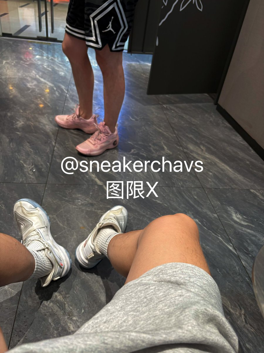 肌爷球鞋 tweet media