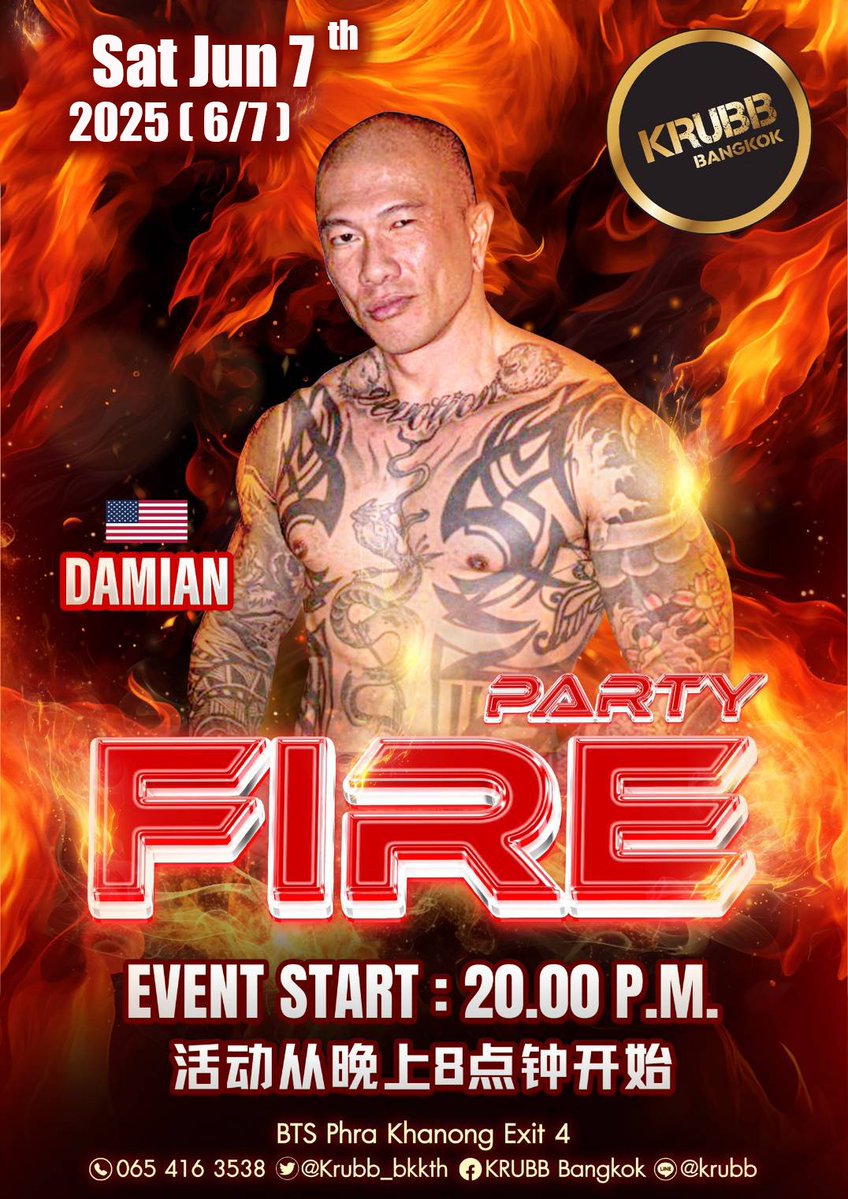 Krubb Bangkok Social Club & Sauna in Bangkok (@krubb_bkkth) on Twitter photo #Jun7th สนุกให้สุด..กับ
<a href="/DamianXXXDragon/">Damian Dragon. 🛬 BKK PRIDE MAY/JUNE</a>
พร้อมทีมงาน ใน Fire Party 🔥 โปร 1 แถม 1 ตลอดคืน เริ่ม 2 ทุ่ม สนุกยาวๆ ยันร้านปิด!!
Fire Party with:
<a href="/DamianXXXDragon/">Damian Dragon. 🛬 BKK PRIDE MAY/JUNE</a> and Team Buy 1 Get 1 Free Promo + Free Drink Event Start : 8 p.m.
活动从晚上8点钟开始
全场买一送一 #Jun7th สนุกให้สุด..กับ
<a href="/DamianXXXDragon/">Damian Dragon. 🛬 BKK PRIDE MAY/JUNE</a>
พร้อมทีมงาน ใน Fire Party 🔥 โปร 1 แถม 1 ตลอดคืน เริ่ม 2 ทุ่ม สนุกยาวๆ ยันร้านปิด!!
Fire Party with:
<a href="/DamianXXXDragon/">Damian Dragon. 🛬 BKK PRIDE MAY/JUNE</a> and Team Buy 1 Get 1 Free Promo + Free Drink Event Start : 8 p.m.
活动从晚上8点钟开始
全场买一送一