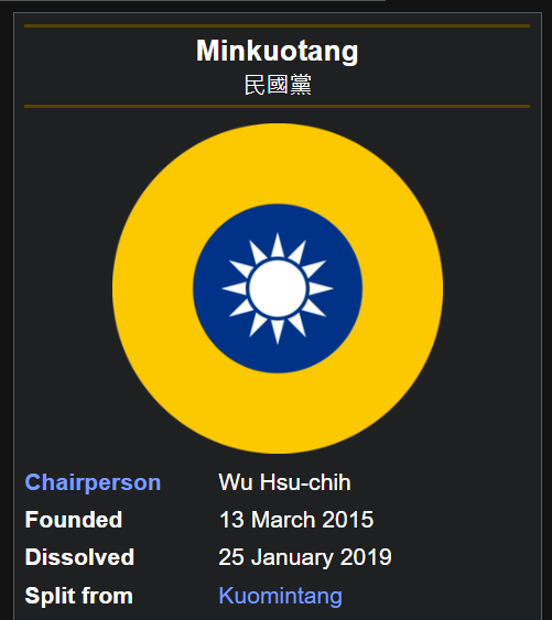 SAMOYEDCORE's tweet image. i didn't know that the kuomintang briefly had a wario