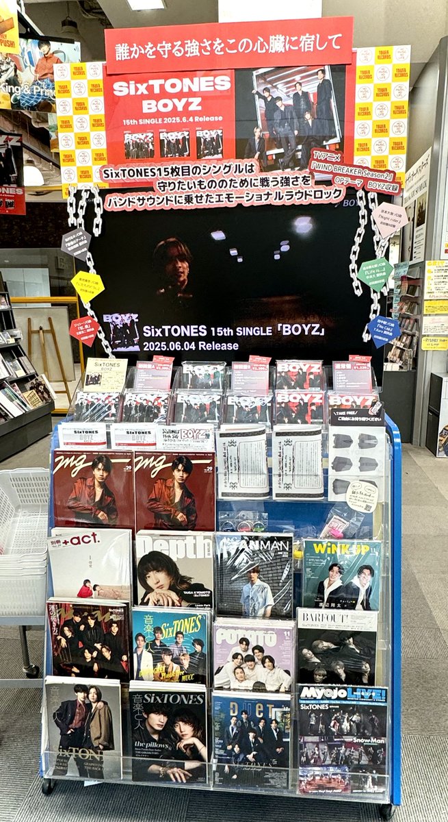 ソウル・ストーン プレリリース　日本語 ネットマーブルジャパン株式会社