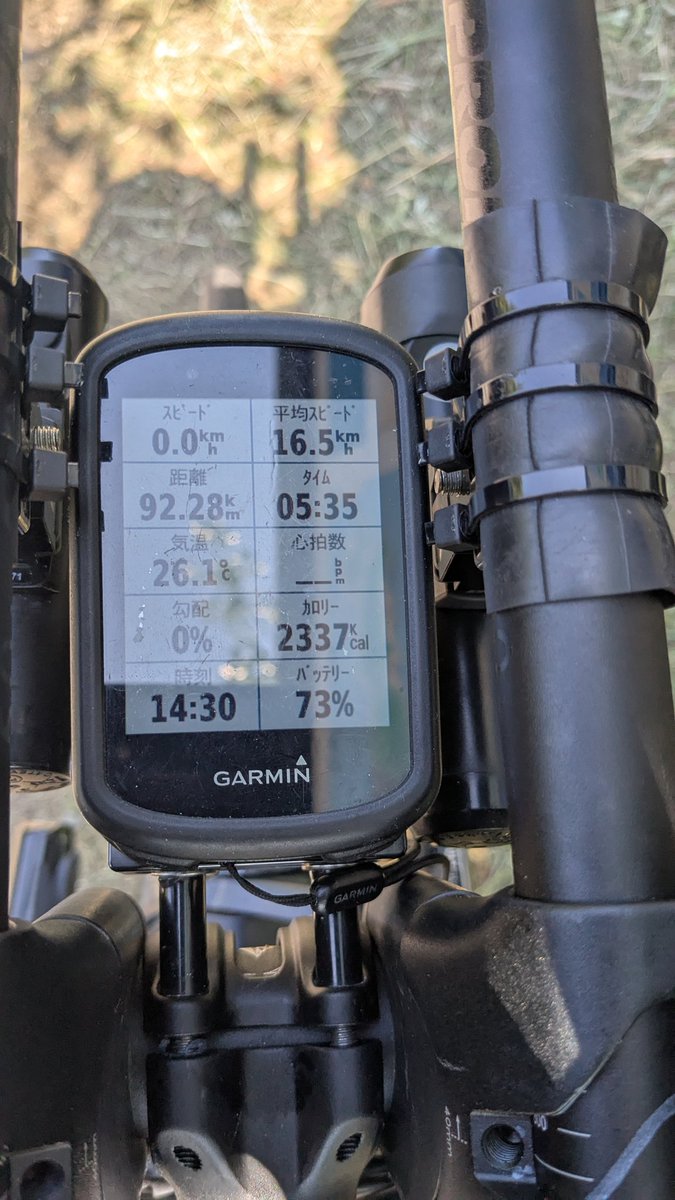 5km地点で、足攣ってしまった
おしまい(´・ω・｀)
暑いし、下ったらアイスたべよ