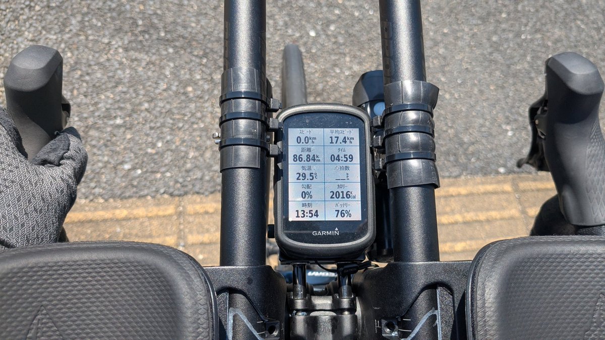 さて、野呂山タイムアタックでもしますかね