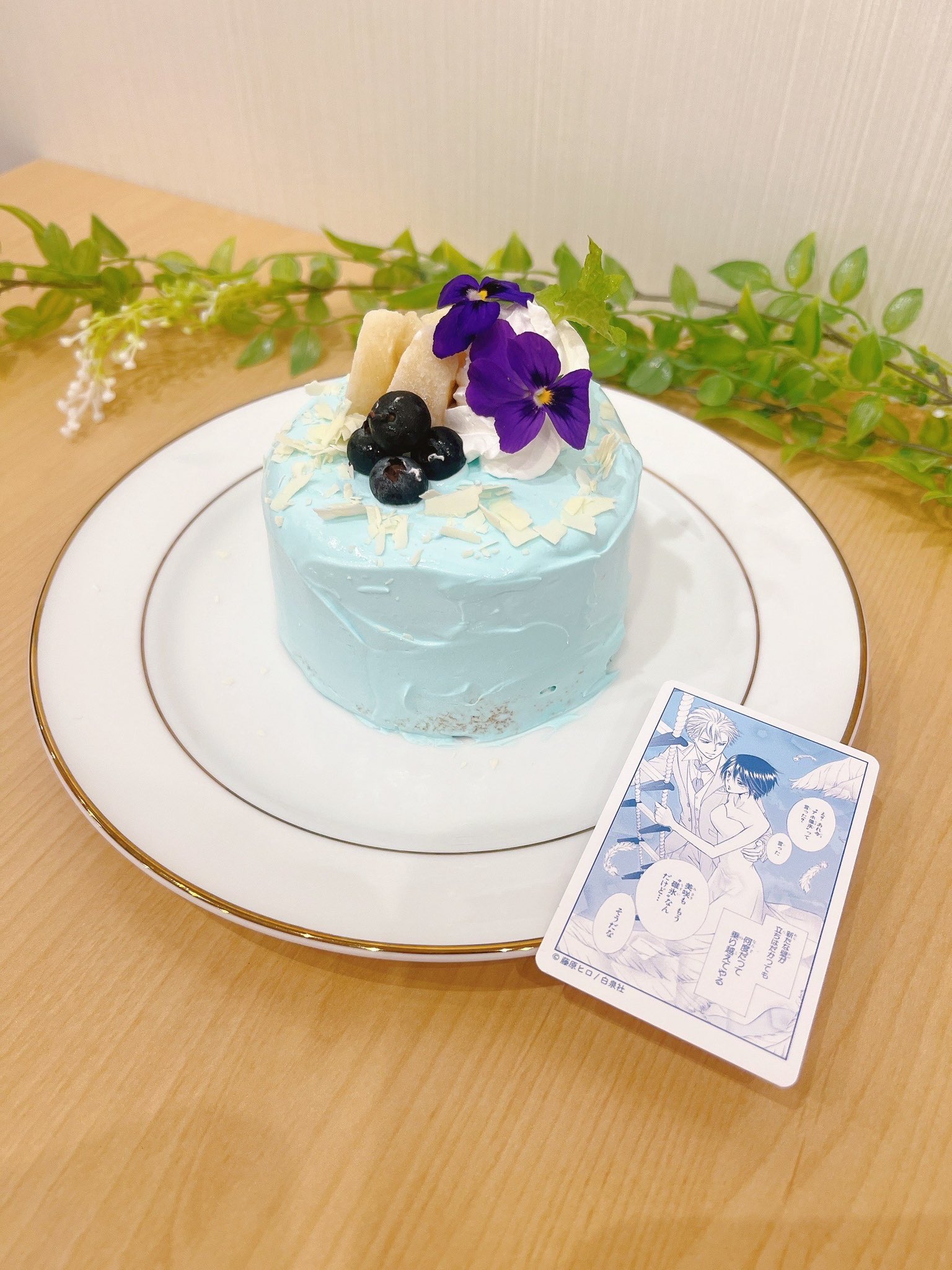 会長はメイド様！」コラボレーションカフェ (@maidsamacafe) / X