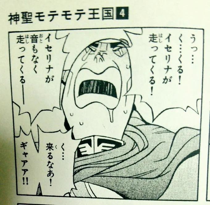 ホワイトベースの一件がなくても地球にいそうなファーストの登場人物で島じゃない(恐らく軍人でも役割上まずい)、それでマチュに何かしらの影響を与え得るの、イセリナぐらいしか思い浮かばんが…。 