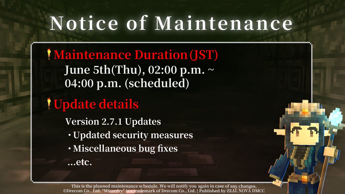 Notice of Maintenance🚨
We will be conducting maintenance for version upgrades during the following period.

【Maintenance Duration(JST)】
June 5th (Thu), 02:00 p.m. to 04:00 p.m. (scheduled)
*Please note that the end time is subject to change.

【Update Details】
Version 2.7.1