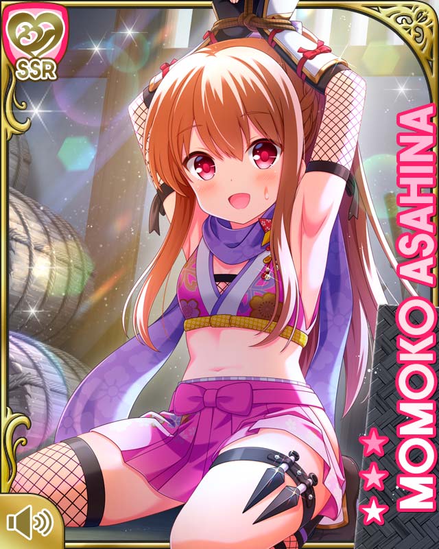 ガールフレンド(仮) 朝比奈桃子 ポスター ガールフレンド（仮）公式 on X