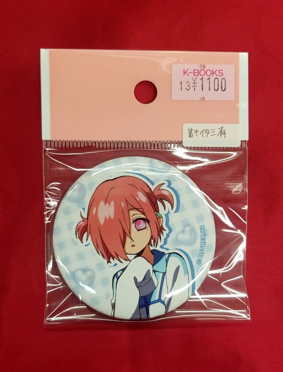 入荷情報】 「#地縛少年花子くん」 カラオケの鉄人コラボ 缶バッジ