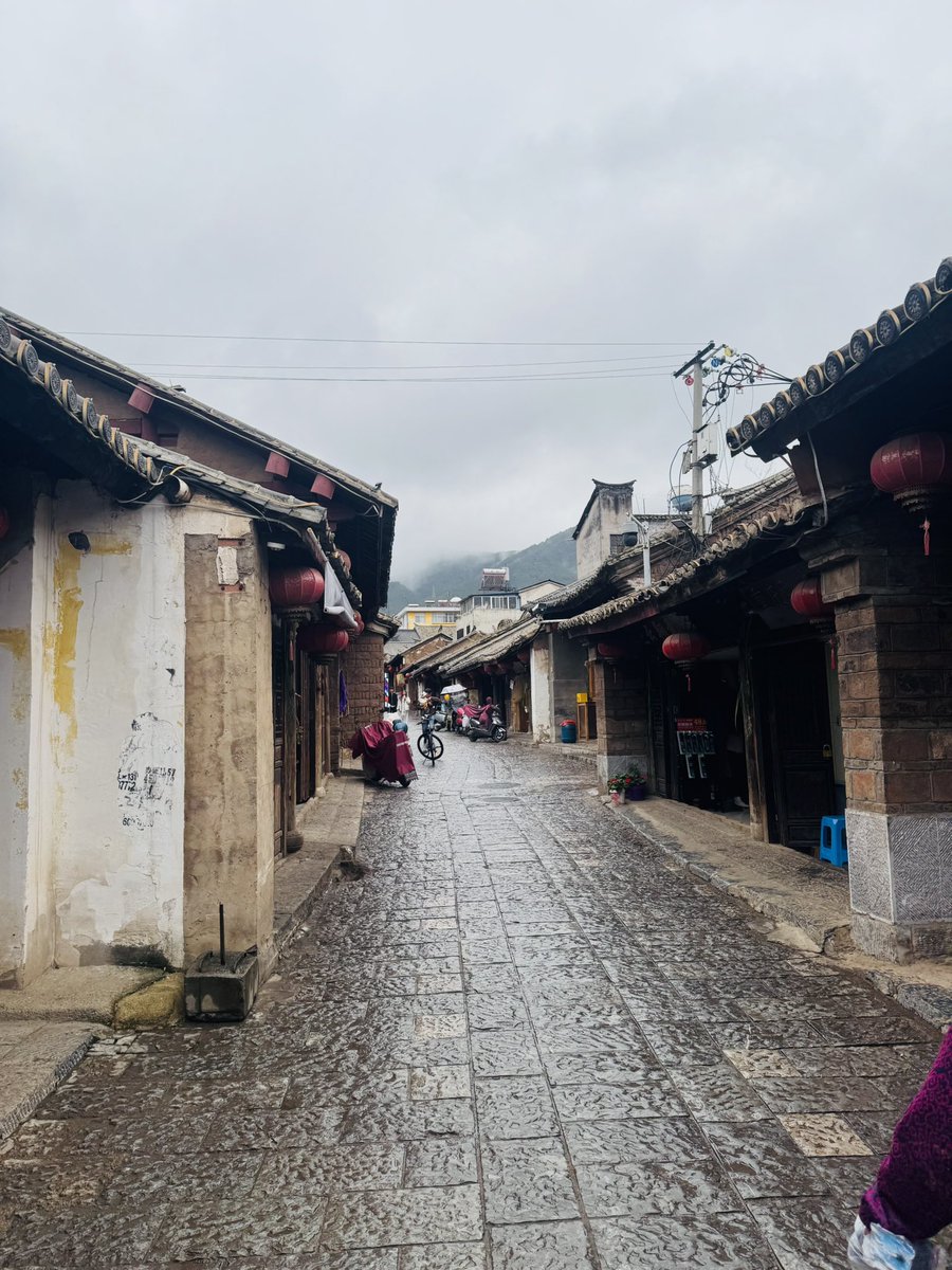 Yelloleopard's tweet image. 会泽古镇一撇