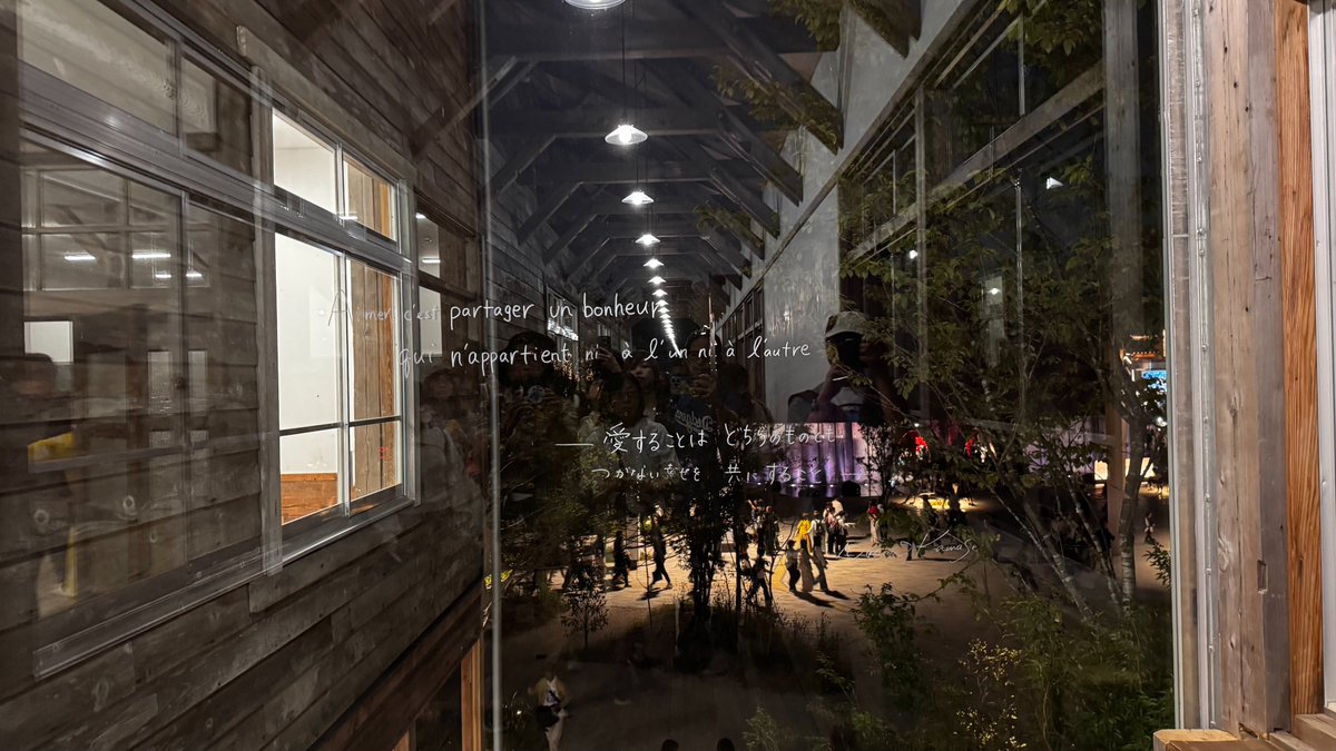 Solid_Design_L's tweet photo. The Signature Pavilion invites deep reflection on the subject of life.
 #Expo2025 #MYAKUMYAKU #SignaturePavilion #expo2025japan #osaka #HelloEXPO2025 #きたぞ万博 #dialoguetheater https://t.co/N5apqf0j45