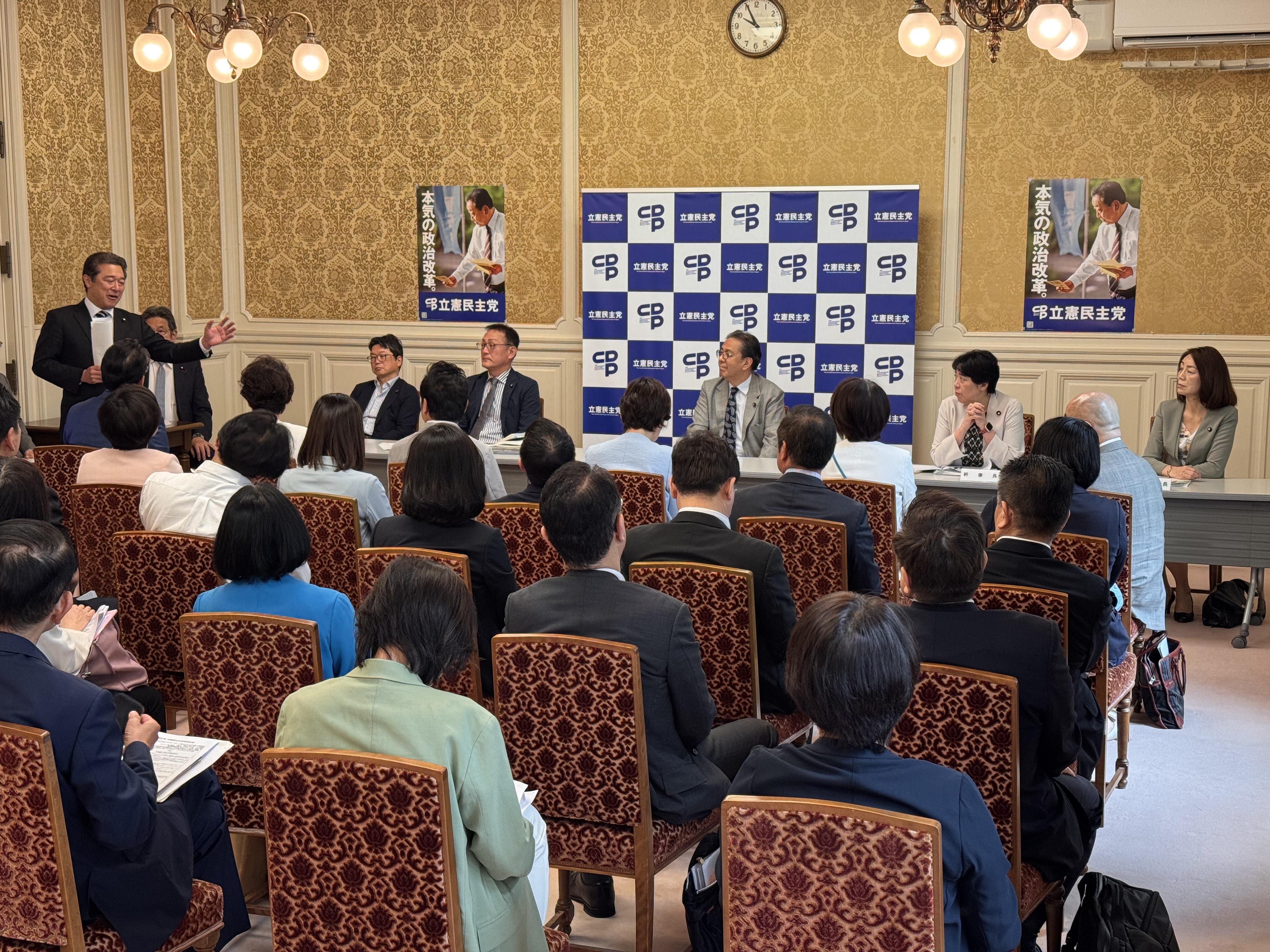 歴代国会議員名鑑 全三巻 議会制度研究会保存