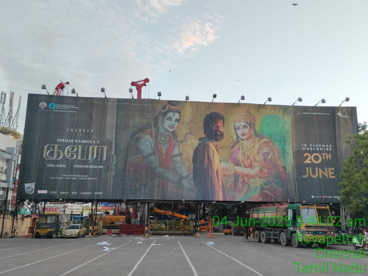 Film News 24x7 (@filmnews24x7) on Twitter photo A striking hoarding of #Kuberaa is now up at the iconic Sathyam PVR, Chennai đź’Ą
The momentum has just begun, more surprises and events on the way!
In cinemas June 20, 2025.
#SekharKammulasKuberaa #KuberaaOn20thJune
<a href="/dhanushkraja/">Dhanush</a> KING <a href="/iamnagarjuna/">Nagarjuna Akkineni</a> <a href="/sekharkammula/">Sekhar Kammula</a> A striking hoarding of #Kuberaa is now up at the iconic Sathyam PVR, Chennai đź’Ą
The momentum has just begun, more surprises and events on the way!
In cinemas June 20, 2025.
#SekharKammulasKuberaa #KuberaaOn20thJune
<a href="/dhanushkraja/">Dhanush</a> KING <a href="/iamnagarjuna/">Nagarjuna Akkineni</a> <a href="/sekharkammula/">Sekhar Kammula</a>