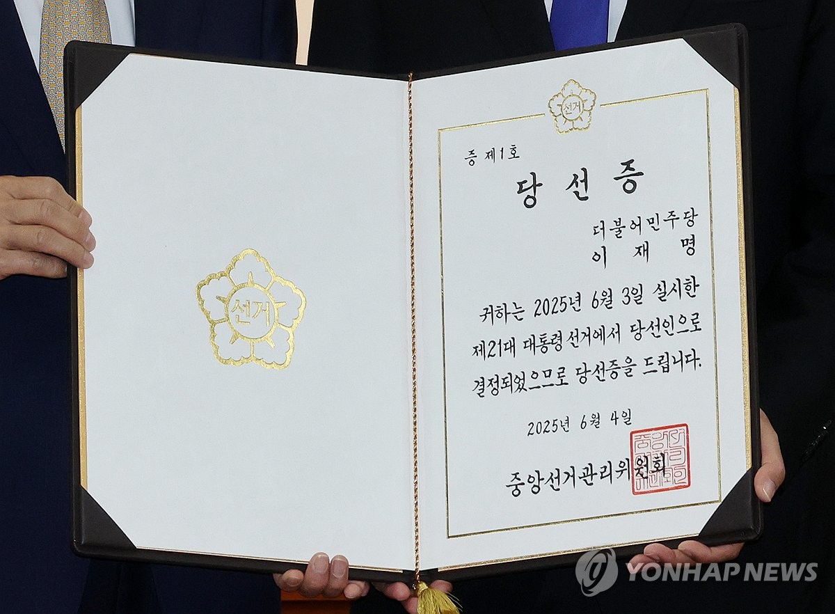 ♡감사합니다 위대한 주권자 여러분! 이제 정의롭게 잘사는 대한민국 함께 만들어 나가요! 아자~^