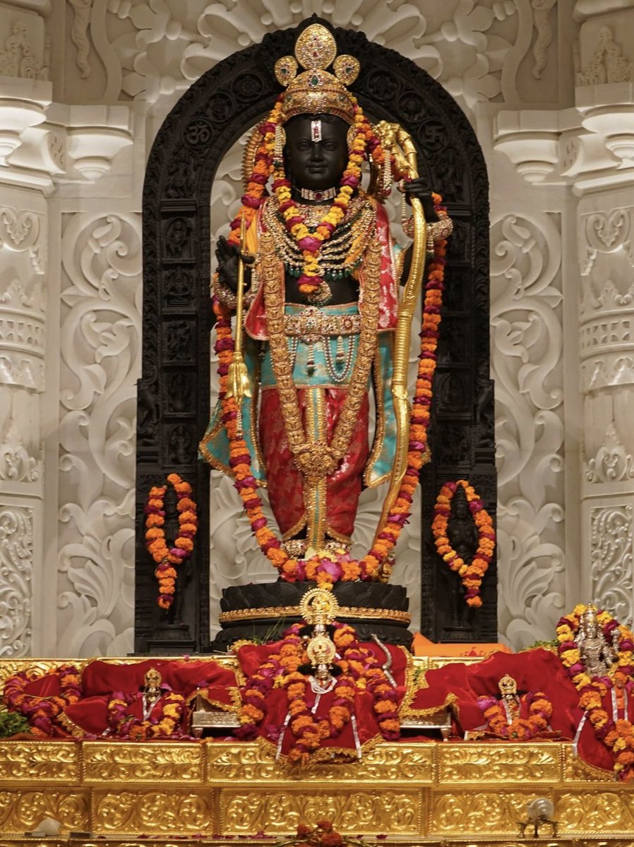 जय श्री राम 🌺