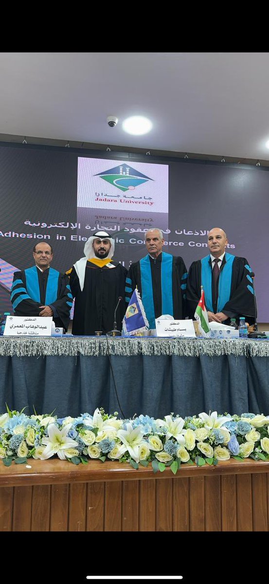 #عشيرة_العلمة تبارك وتهنئ الاستاذ / مساعد بن ذياب القميليز العليمي بمناسبة حصوله على درجة الماجستير - الف الف الف مبروك 

#الروله #عنزه #طريف