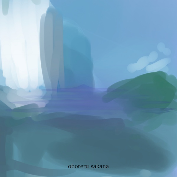 かしこ。さん（<a href="/kashikomaru7/">かしこ。</a>）の『溺れる魚』が配信開始！
四つ打ちのエレクトロサウンドに胸が詰まるような憧憬と孤独がこもった作品。
人知れず溺れるような感覚を音で感じられそうです🫧🐟
karent.jp/album/4874