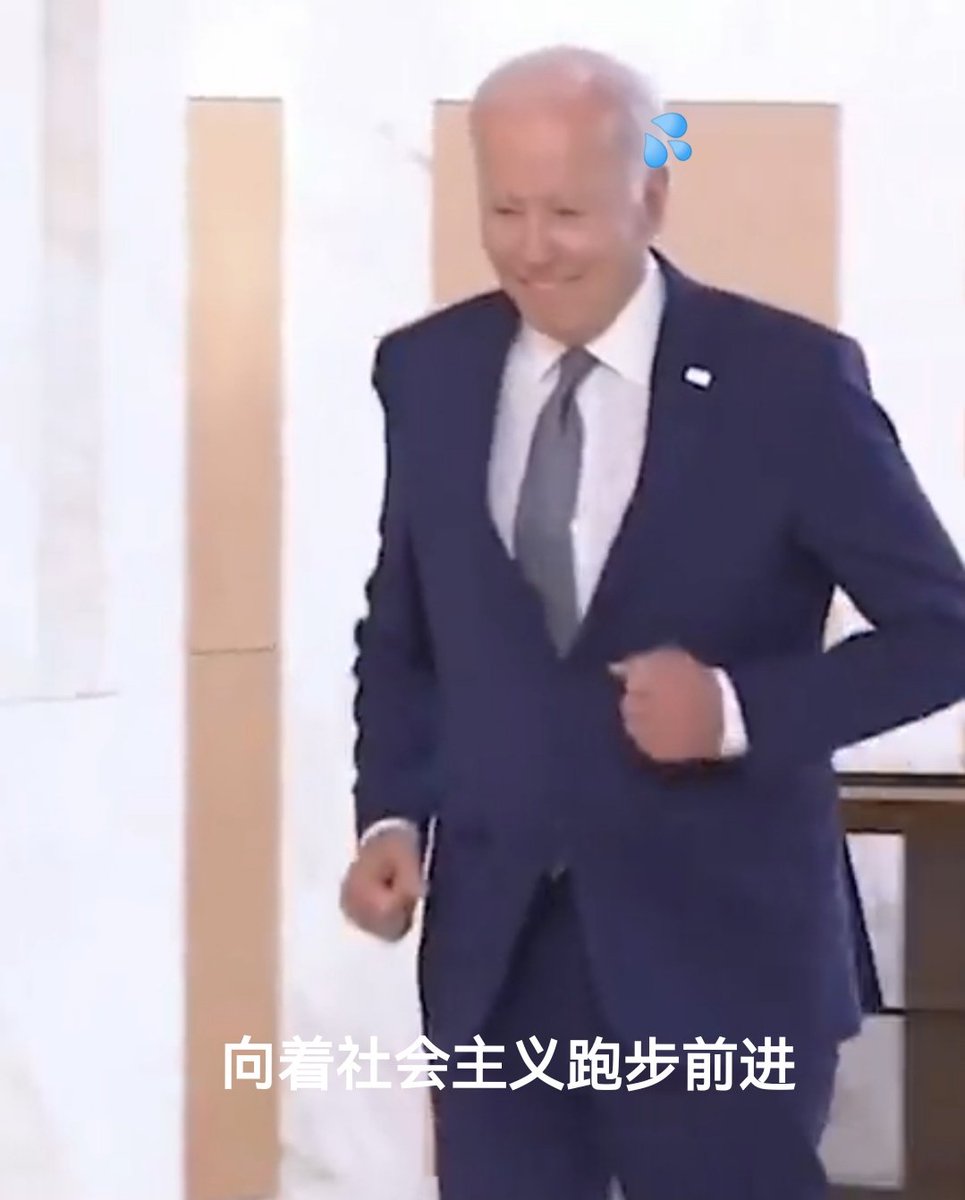 装什么大尾巴狼？
美国驻华使领馆天天吃共产党的喝共产党的连电都是接的共产党的，突然今天就缅怀一下就想显得自己多么高尚
真有那心就自断水电不靠共产党活着
而不是取消对华加征关税舔共产党的鞋底