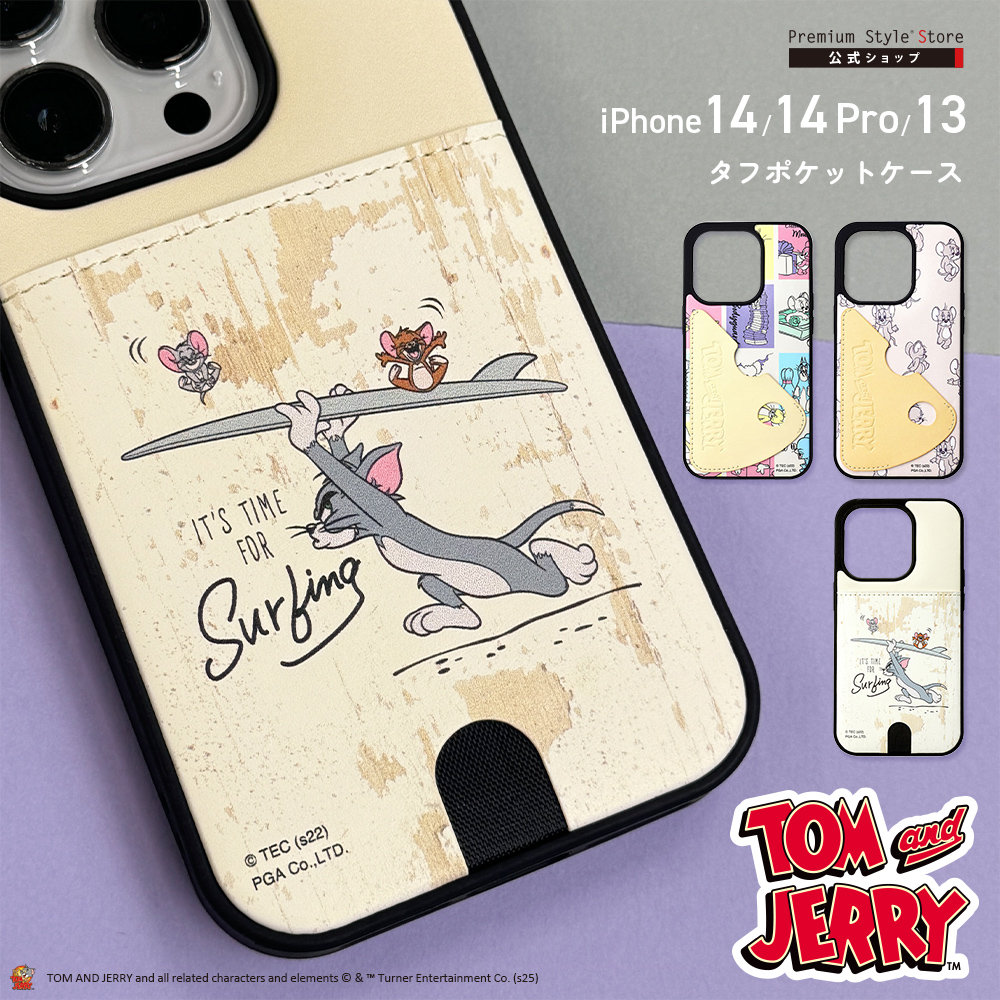 iphone対応 - Search / X