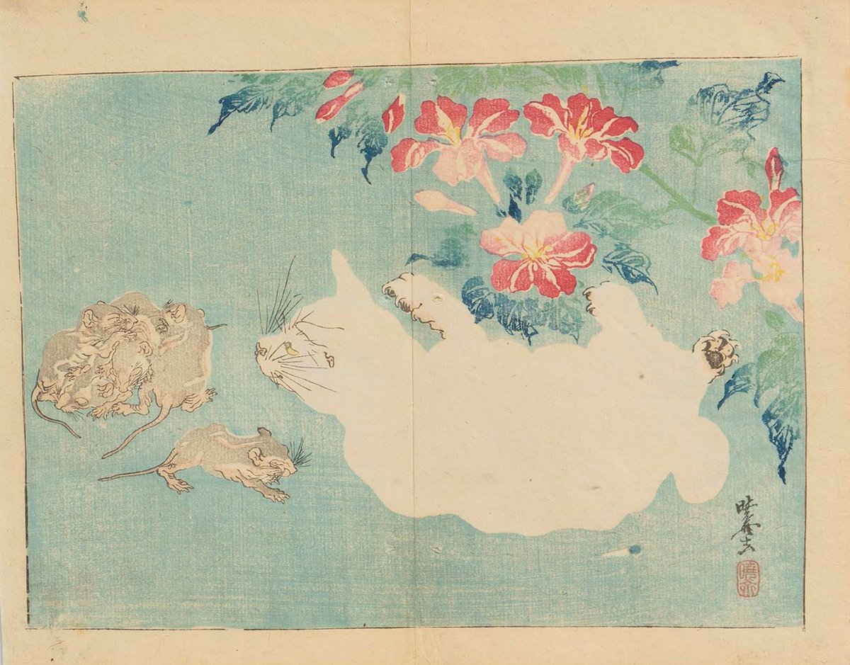 限定500部】「暁斎酔画 河鍋暁斎（暁斎資料X）」1985 暁斎記念館