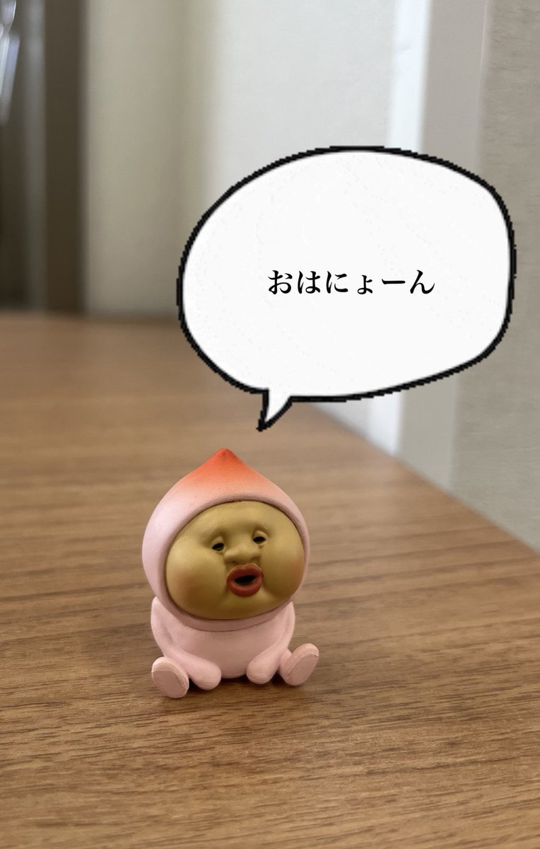 さくま🧸 (@sakuma_twitch) on Twitter photo 