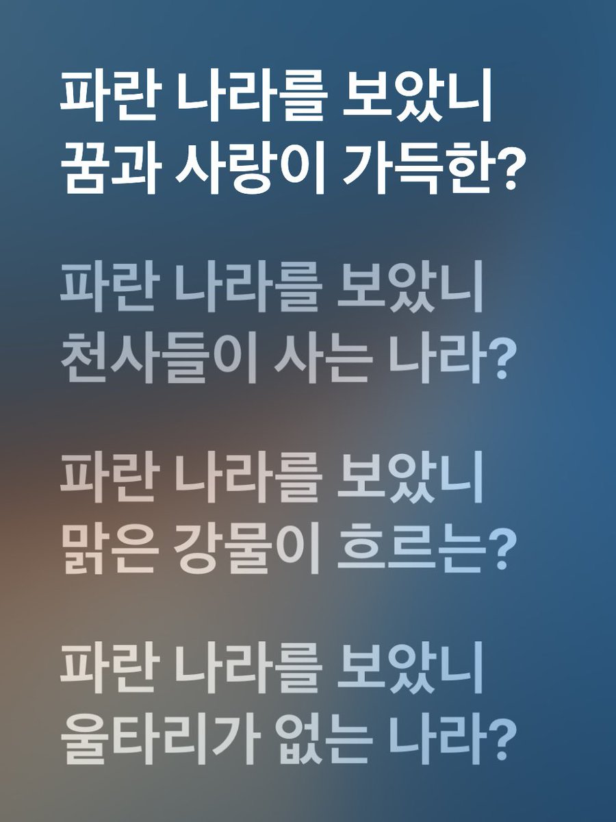 기분좋은하루다 ~~ 🫂