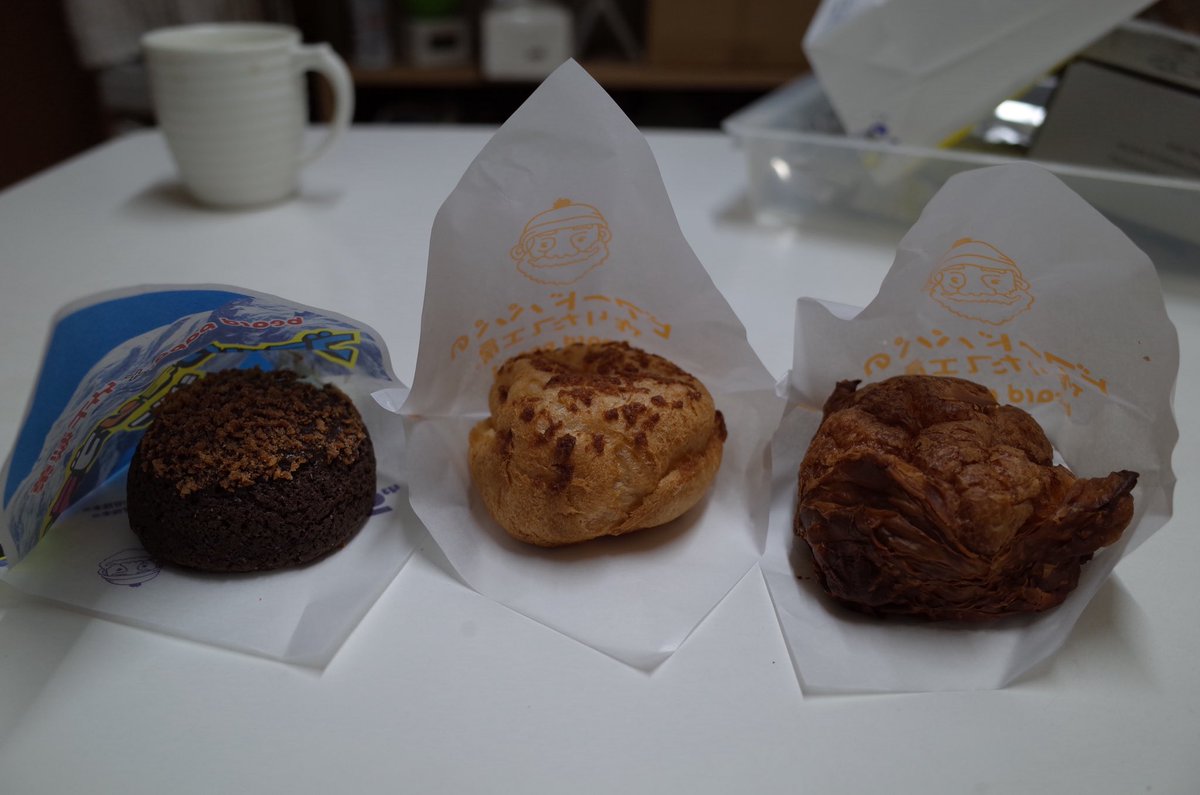 BASS_MEG's tweet image. 皆の控えめなチートデイを見てると自分は如何なものかと思うけどまだまだ終わりません。
食べたいものがありすぎす！！

#ビアードパパ
#GR2