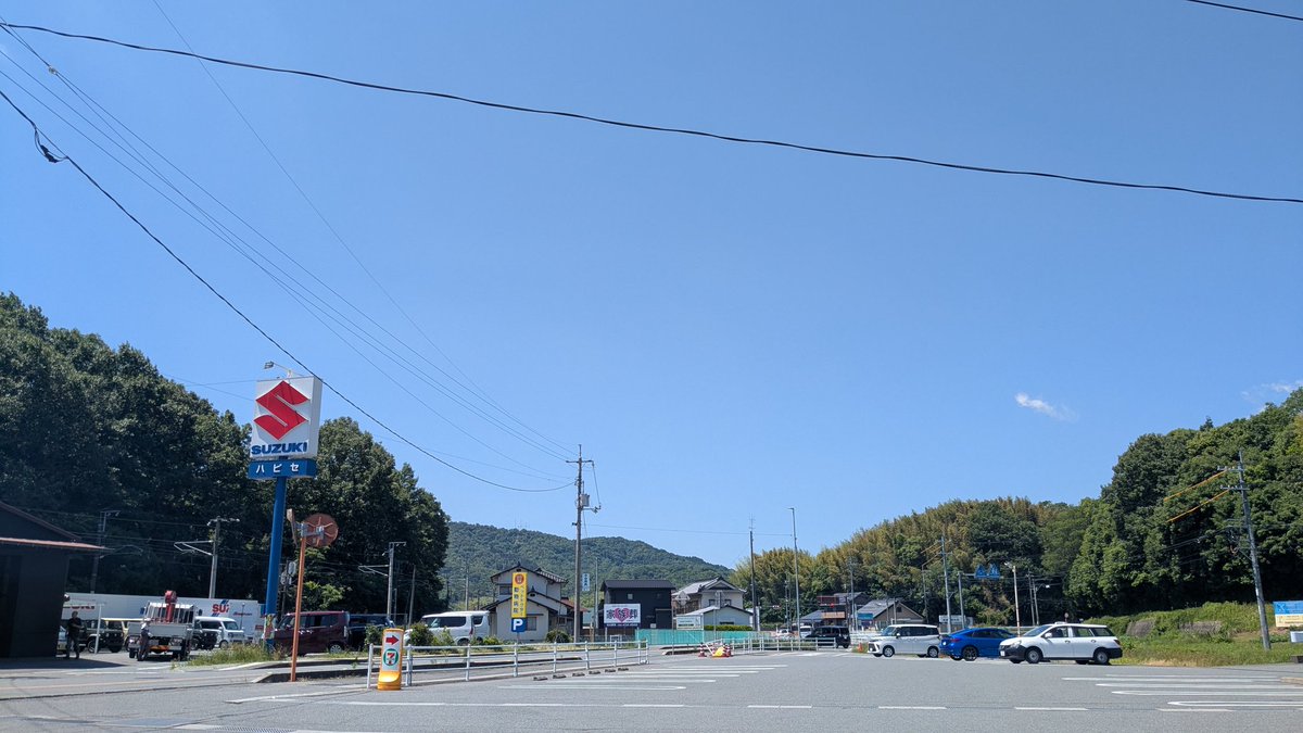 えぇ天気ですなぁ、湿度も無く、今のところちょうどいい温度ですわ