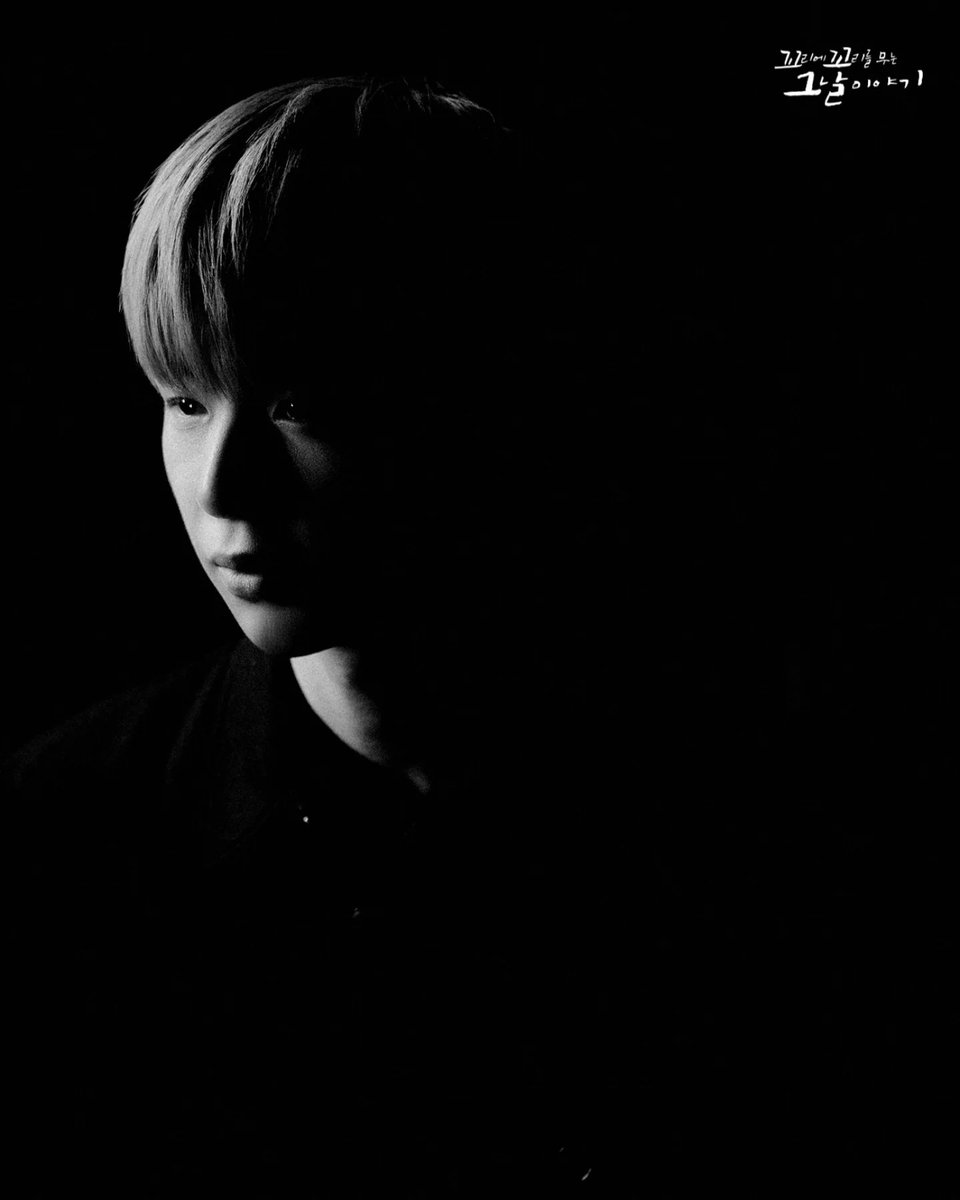 250604 ggoggomoo_official 인스타그램

6월 5일 목요일 밤 10시 25분
SBS <꼬리에 꼬리를 무는 그날 이야기>

🔗 instagram.com/p/DKdb528SMyk
🔗 instagram.com/p/DKddpa6y8UQ

#강다니엘 #KANGDANIEL 꼬꼬무