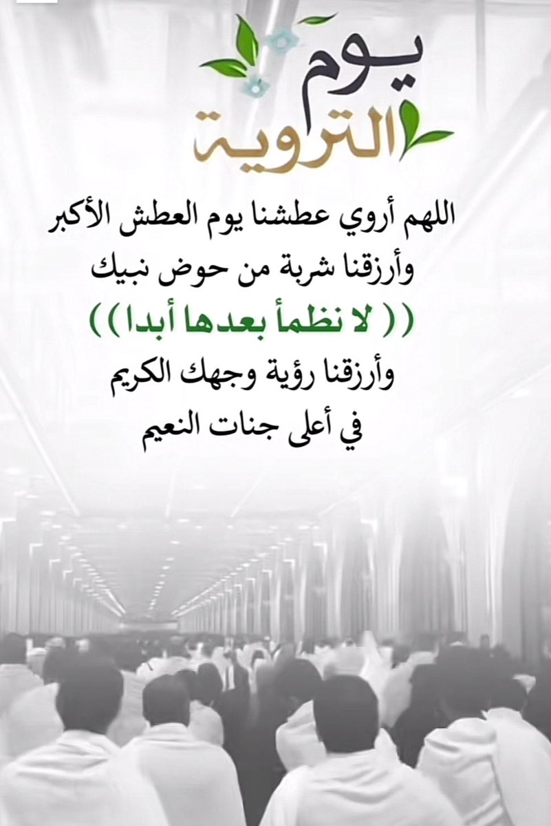 ⭐️FOoooZ515⭐️ (@fa1001fa) on Twitter photo 