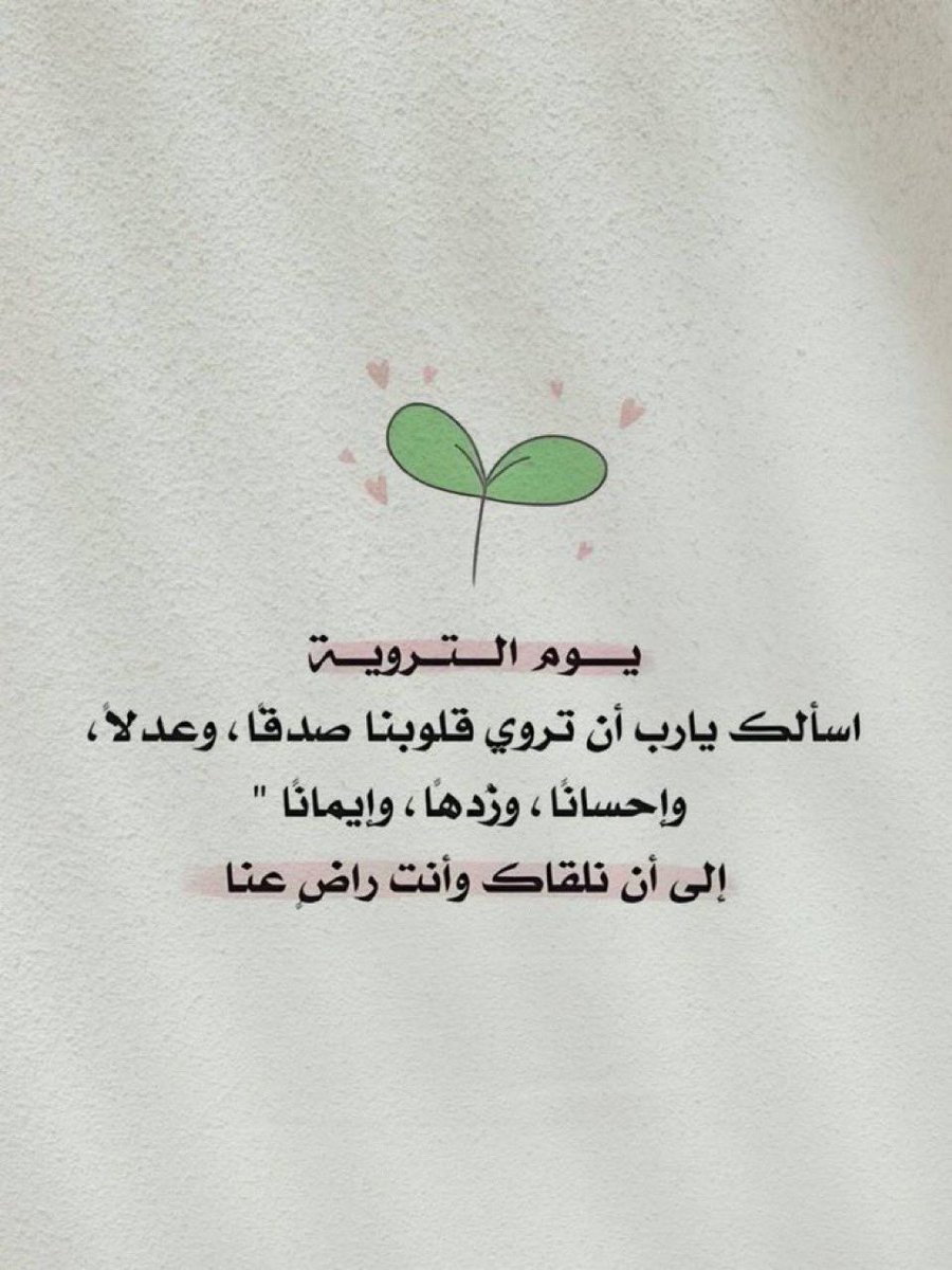 ⭐️FOoooZ515⭐️ (@fa1001fa) on Twitter photo 