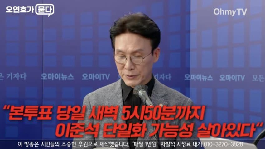 재명프사 (@pq5q3n) on Twitter photo 