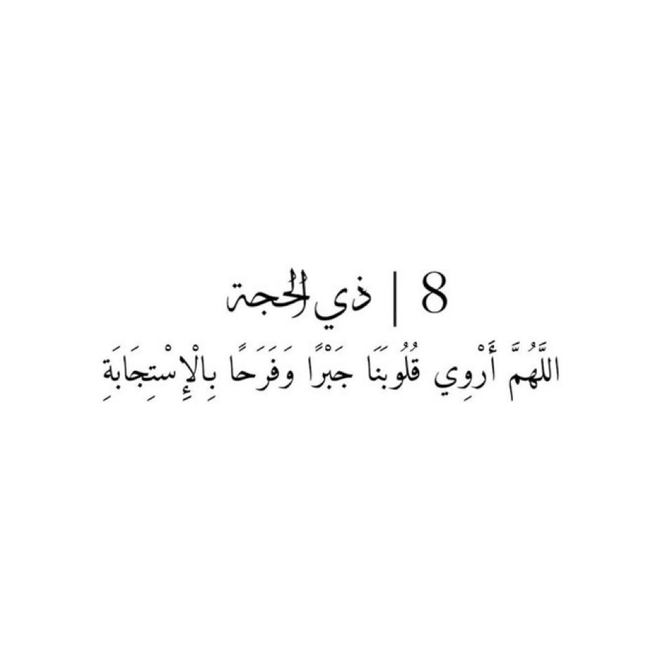 ⭐️FOoooZ515⭐️ (@fa1001fa) on Twitter photo 