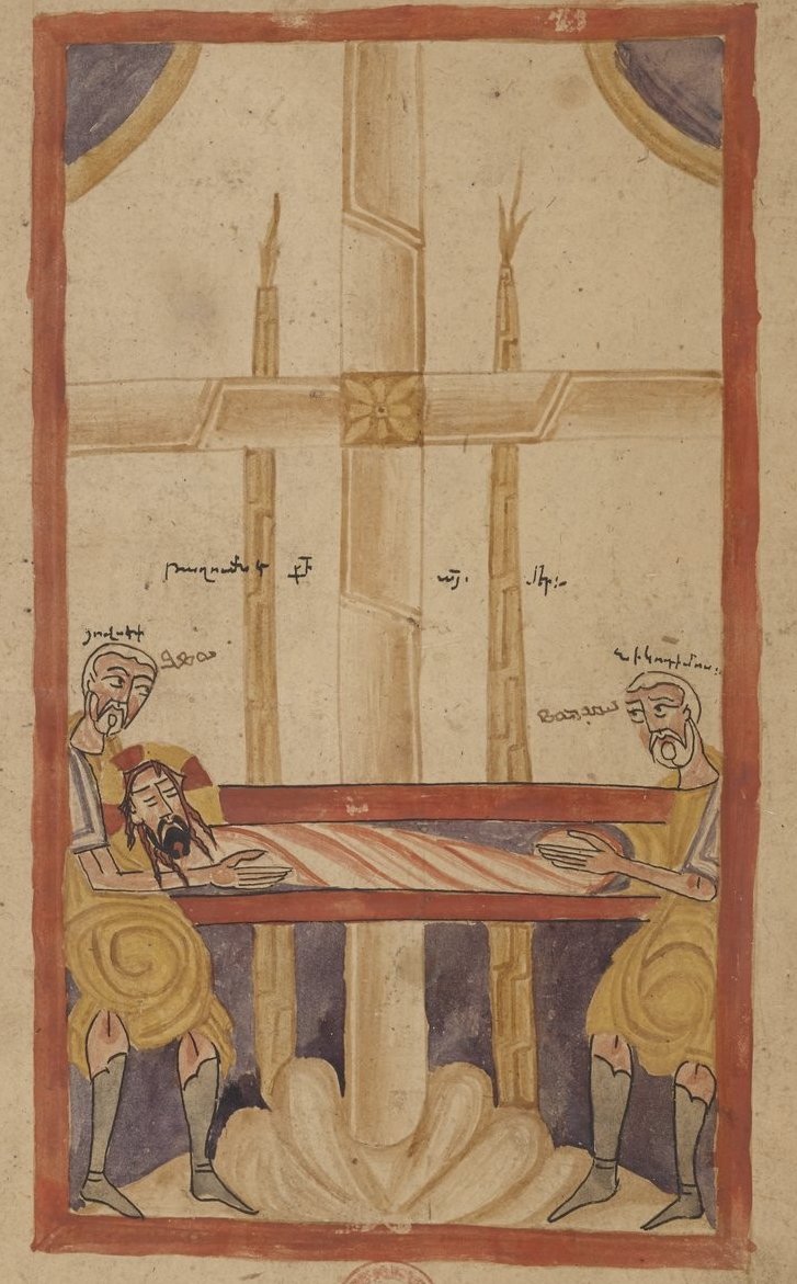 A movingly spare and somber rendering of Nicodemus and Joseph of Arimathea removing the body of Christ from the Cross for burial, from a 16th c. Syriac (or, better, Armeno-Syriac) volume of paintings executed in Mosul, captioned in Syriac and later in Armenian (Bnf Syriaque 344)