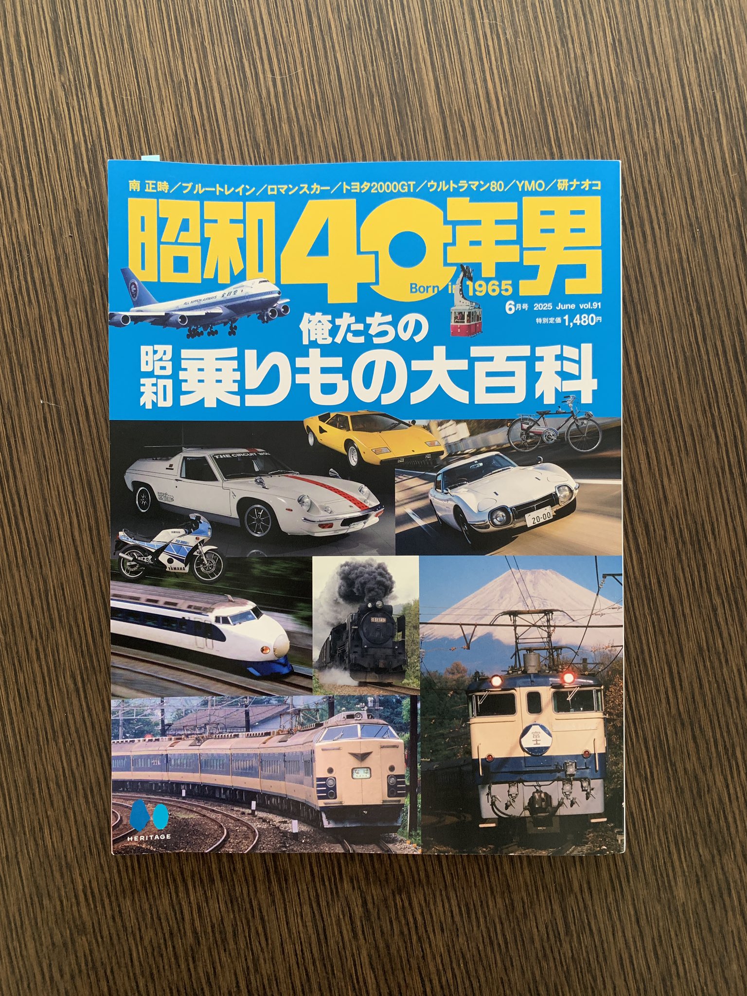 秀甫全集　昭和八年 秀甫全集 昭和八年 2025年最新】秀甫の人気アイテム - メルカリ
