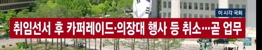 이재명 이 미친자..