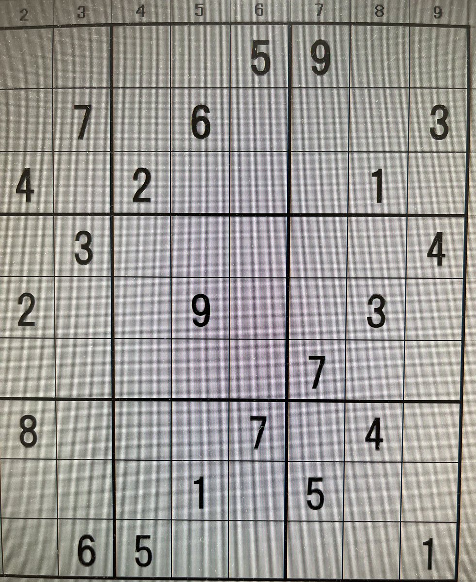 日本数独協会 (@sudoku_jpn) / Posts / X