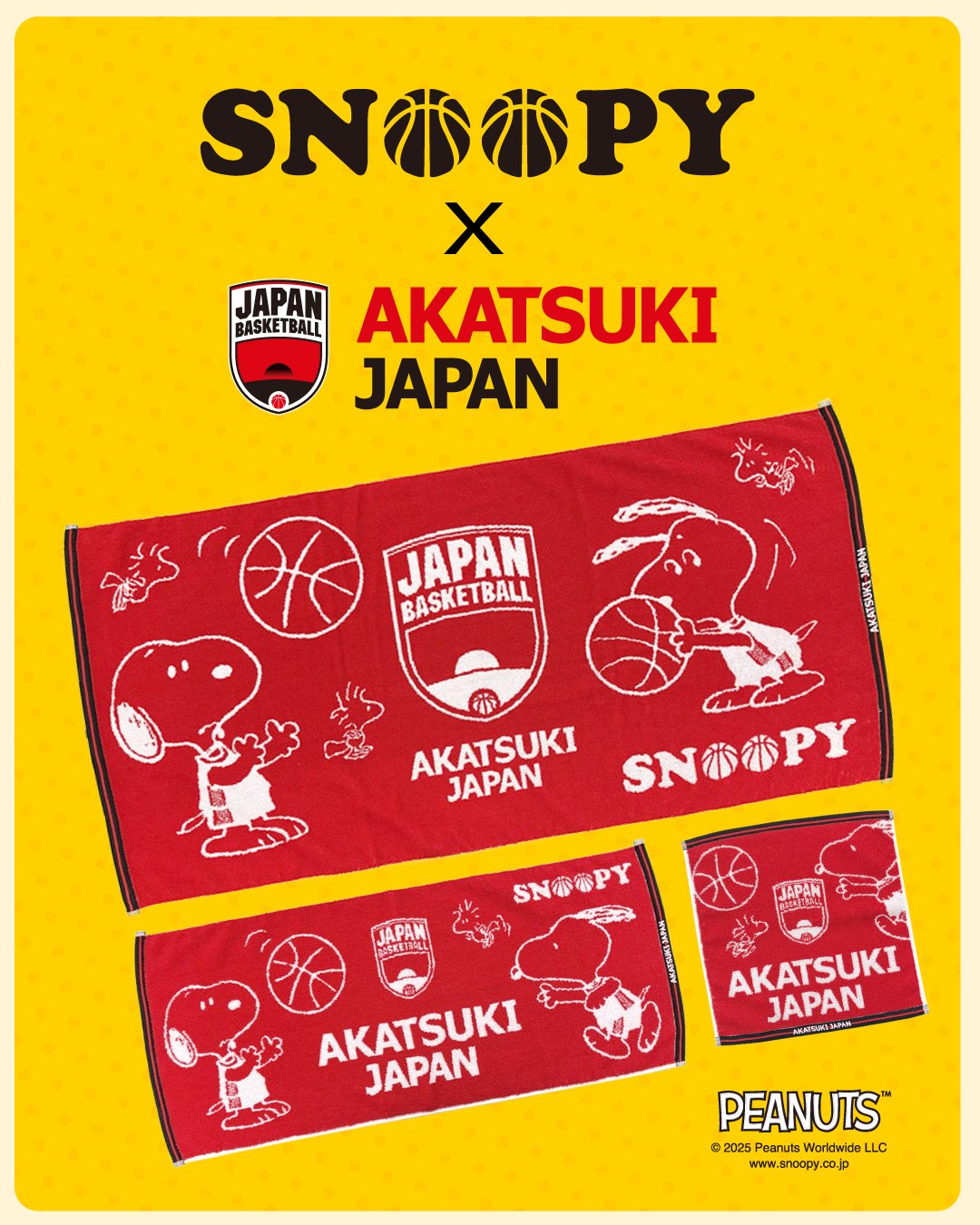 日本バスケットボール協会(JBA) on X: 