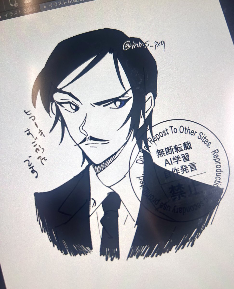 百々瀬モモ (@mms_pxq) on Twitter photo 