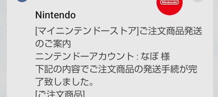 ワク沸くドキ土器💓