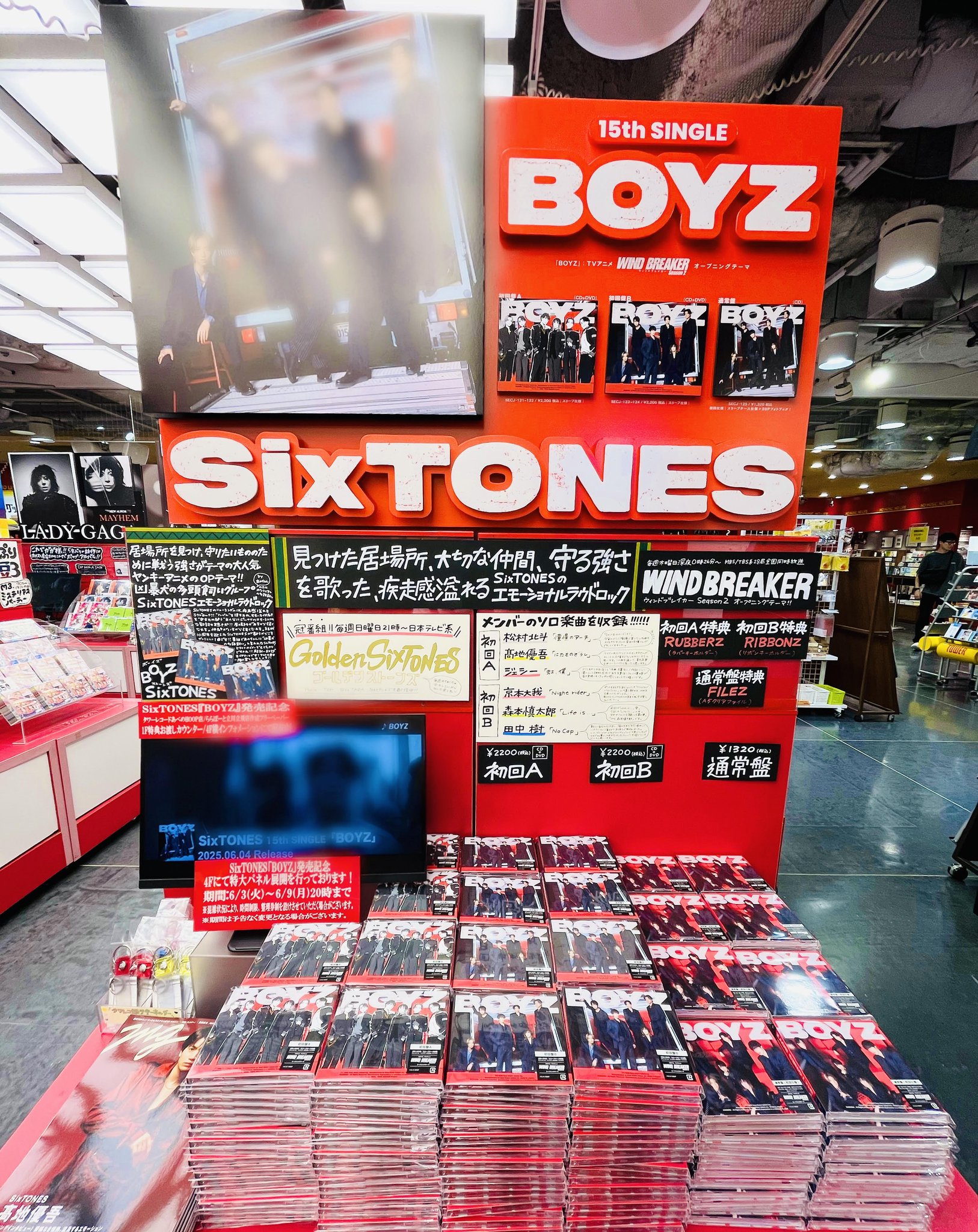 タワーレコード渋谷店 on X: 