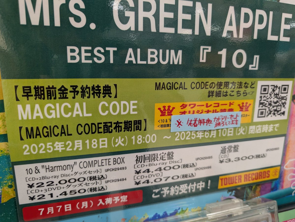 アルベロベロブラウス レディース