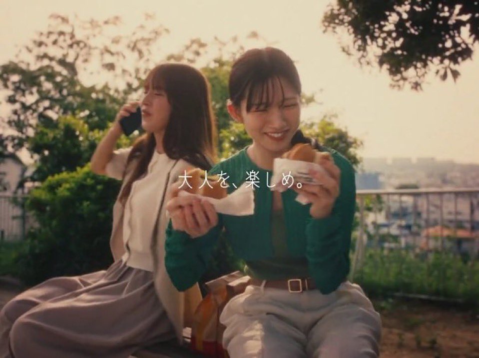 syota1986913's tweet photo. みゅーづマックのCMきた‼️‼️
2人を選んでくれてマクドナルドさんありがとうございます😊
#中嶋優月 #村山美羽 #みゅーづ　#櫻坂46 
#マクドナルド #マクドナルドさん https://t.co/MwlNiqybSF