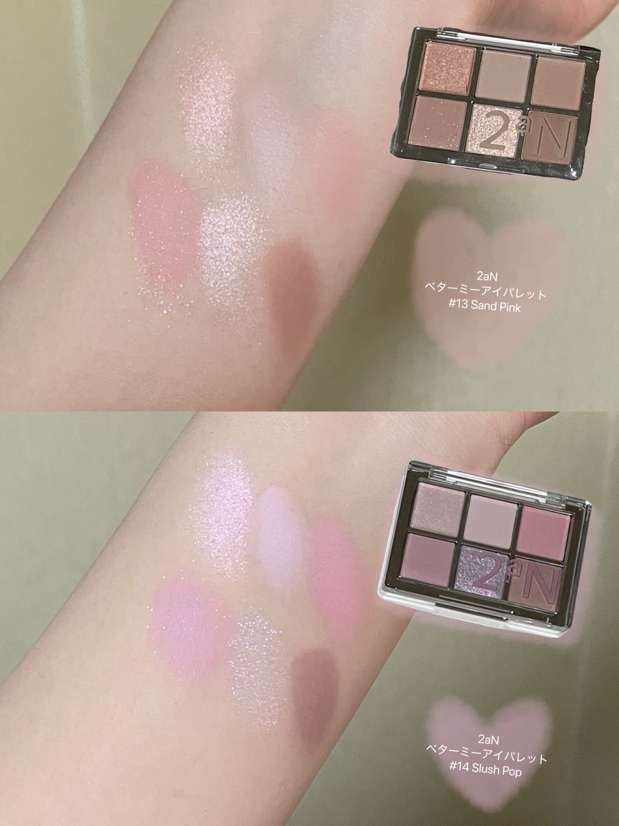 新作アイシャドウ、チークのスウォッチ💁🏼‍♀️♡2aN、粉質が良くて