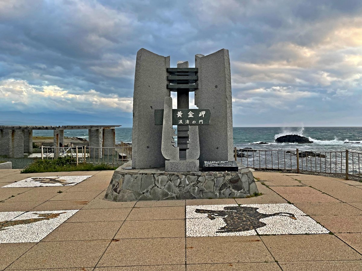 Neil | The Backpack Adventures tweet media