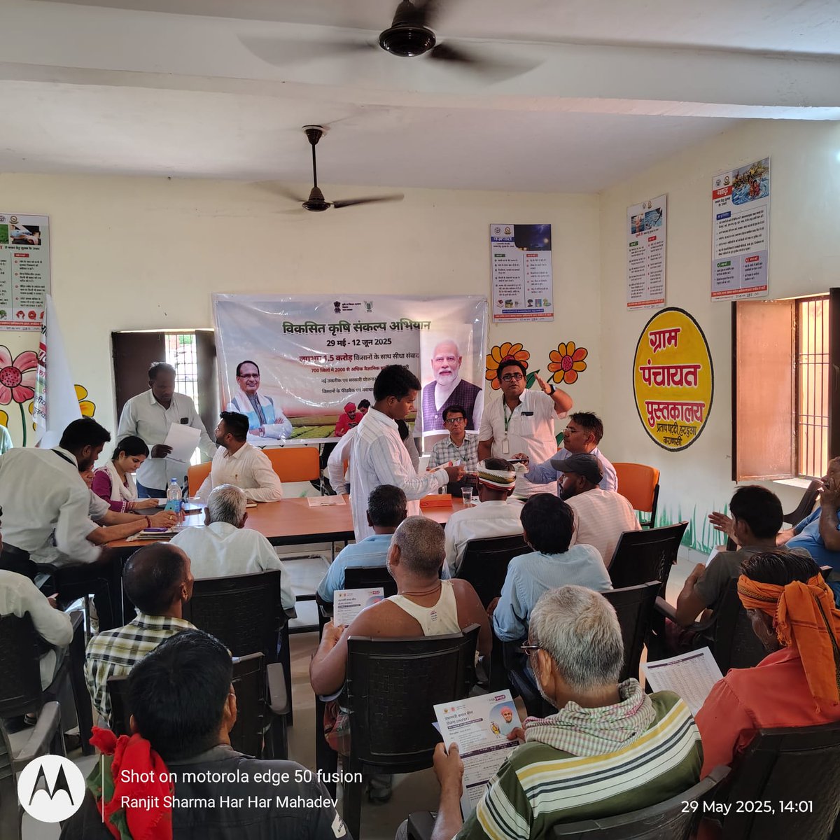 IRRI South Asia Regional Centre (ISARC) (@isarcofficial) on Twitter photo Echoing <a href="/AgriGoI/">Agriculture INDIA</a>’s vision, ISARC scientists joined the #ViksitKrishiSankalpAbhiyan at Pratap Patti (Varanasi), engaging farmers on drought-tolerant rice, sustainable practices, & govt schemes to boost productivity & resilience. 🌾 Echoing <a href="/AgriGoI/">Agriculture INDIA</a>’s vision, ISARC scientists joined the #ViksitKrishiSankalpAbhiyan at Pratap Patti (Varanasi), engaging farmers on drought-tolerant rice, sustainable practices, & govt schemes to boost productivity & resilience. 🌾