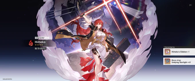 She's not Hyacine, but I have her E2 now