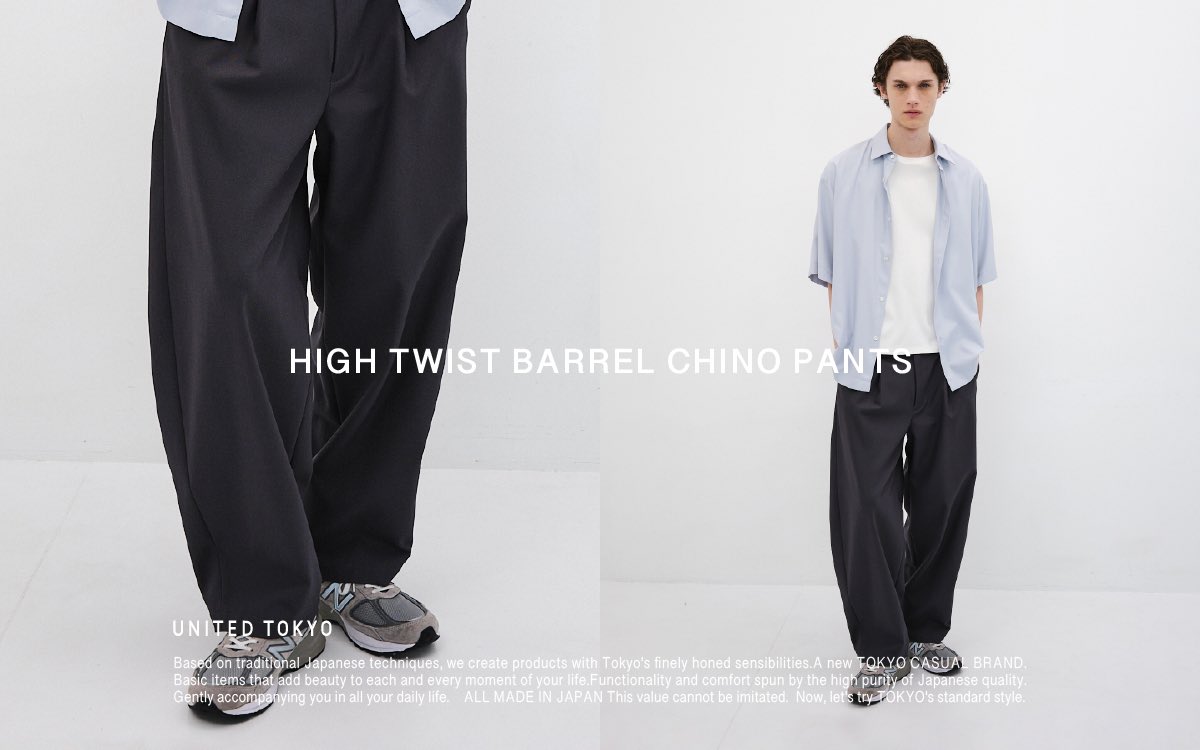 人気No.1 ボトムス／ ハイツイスト バレルチノパンツ UNITED TOKYOが