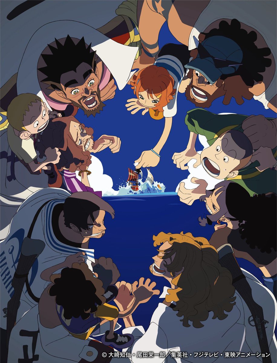 ONE PIECE FAN LETTER BLU-RAY BOX