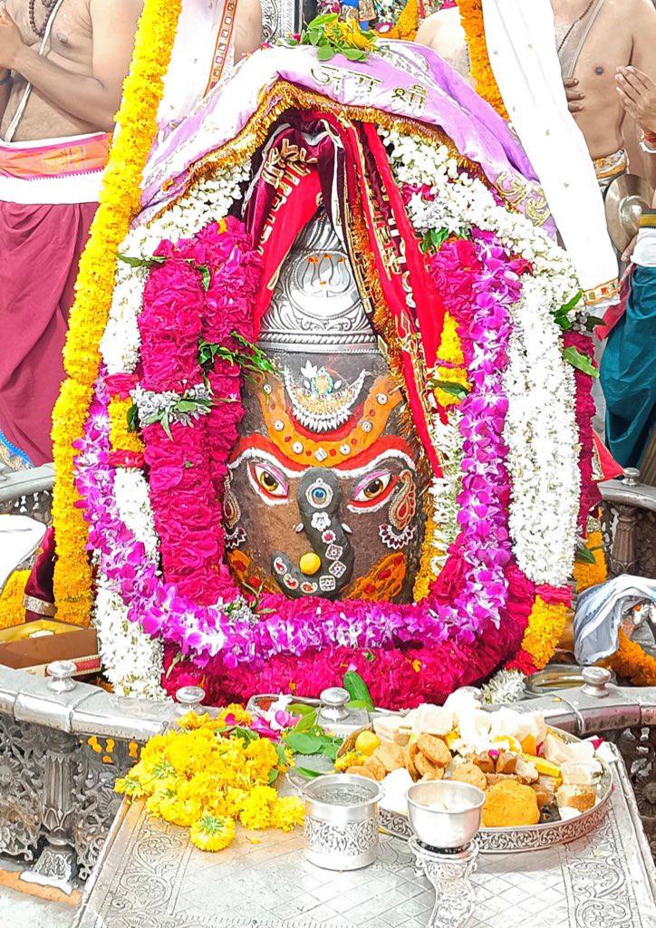 श्री महाकालेश्वर ज्योतिर्लिंग जी के आज के भस्म आरती श्रृंगार दिव्य दर्शन 04.06.2025